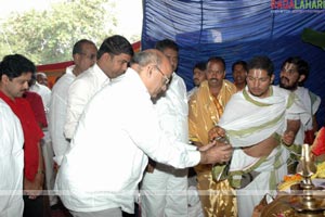 Mangathayaru Tiffin Center Muhurat