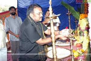 Mangathayaru Tiffin Center Muhurat