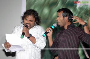 Mantra Audio Release