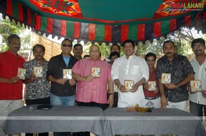 Mee Sreyobhilashi Dialogue CD Release