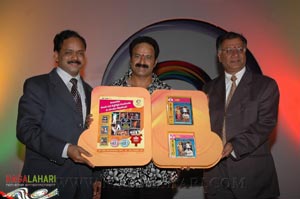 Balakrishna launched Moserbaer DVDs-VCDs