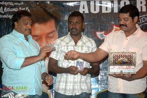 Muduru Audio Release