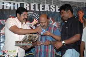 Muduru Audio Release