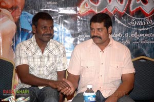 Muduru Audio Release