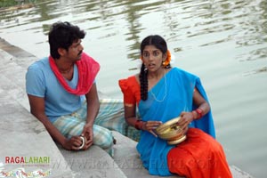 Praveen, Krishna Smitha