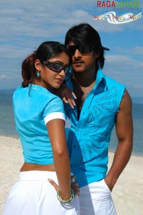 Prabhas, Ileana