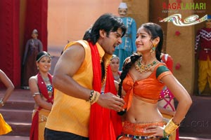 Prabhas, Ileana