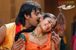 Prabhas, Ileana