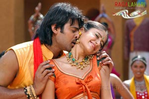 Prabhas, Ileana