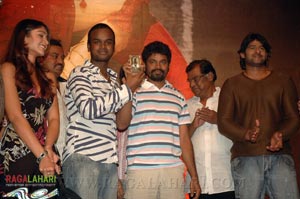 Munna Audio Release