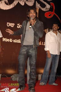 Munna Audio Release