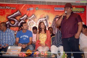 Nagaram Audio Release