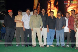 Nagaram Title Anouncement