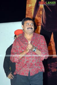 Nagaram Title Anouncement