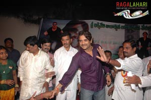 Nagarjuna Birthday 2007 Celebrations