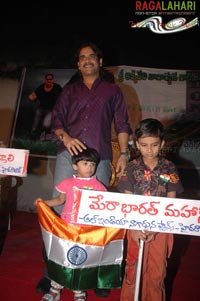 Nagarjuna Birthday 2007 Celebrations