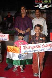 Nagarjuna Birthday 2007 Celebrations