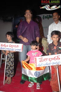 Nagarjuna Birthday 2007 Celebrations