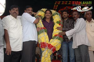 Nagarjuna Birthday 2007 Celebrations