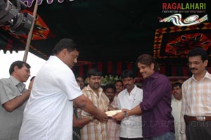 Nagarjuna Birthday 2007 Celebrations