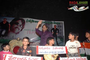 Nagarjuna Birthday 2007 Celebrations