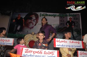 Nagarjuna Birthday 2007 Celebrations