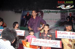 Nagarjuna Birthday 2007 Celebrations