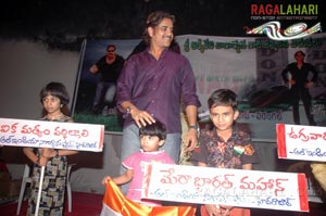 Nagarjuna Birthday 2007 Celebrations