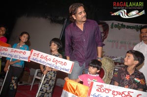 Nagarjuna Birthday 2007 Celebrations