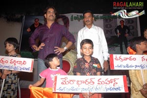 Nagarjuna Birthday 2007 Celebrations