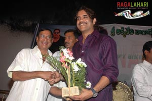 Nagarjuna Birthday 2007 Celebrations