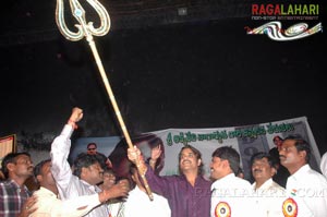 Nagarjuna Birthday 2007 Celebrations