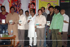 Nee Sukhame Ne Korutunna Audio Release