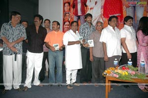 Nee Sukhame Ne Korutunna Audio Release