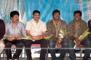 Nestama Audio Release