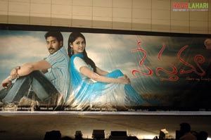 Nestama Audio Release