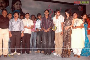 Nestama Audio Release