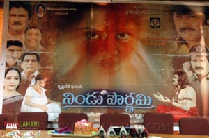 Nindu Pournami Audio Release