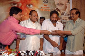 Nindu Pournami Audio Release