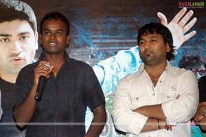 Ninna Nedu Repu Audio Release