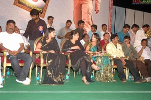 Okka Magaadu Audio Release