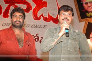 Okka Magaadu Audio Release