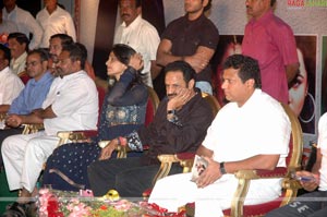 Okka Magaadu Audio Release