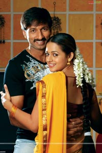 Gopichand, Bhavna