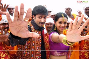 Gopichand, Bhavna