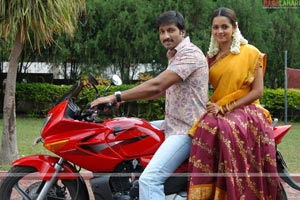 Gopichand, Bhavna