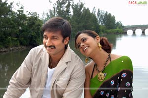 Gopichand, Bhavna