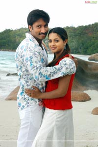 Gopichand, Bhavna