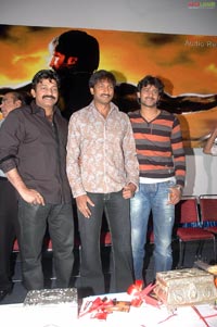 Ontari Audio Release