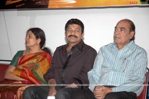 Ontari Audio Release